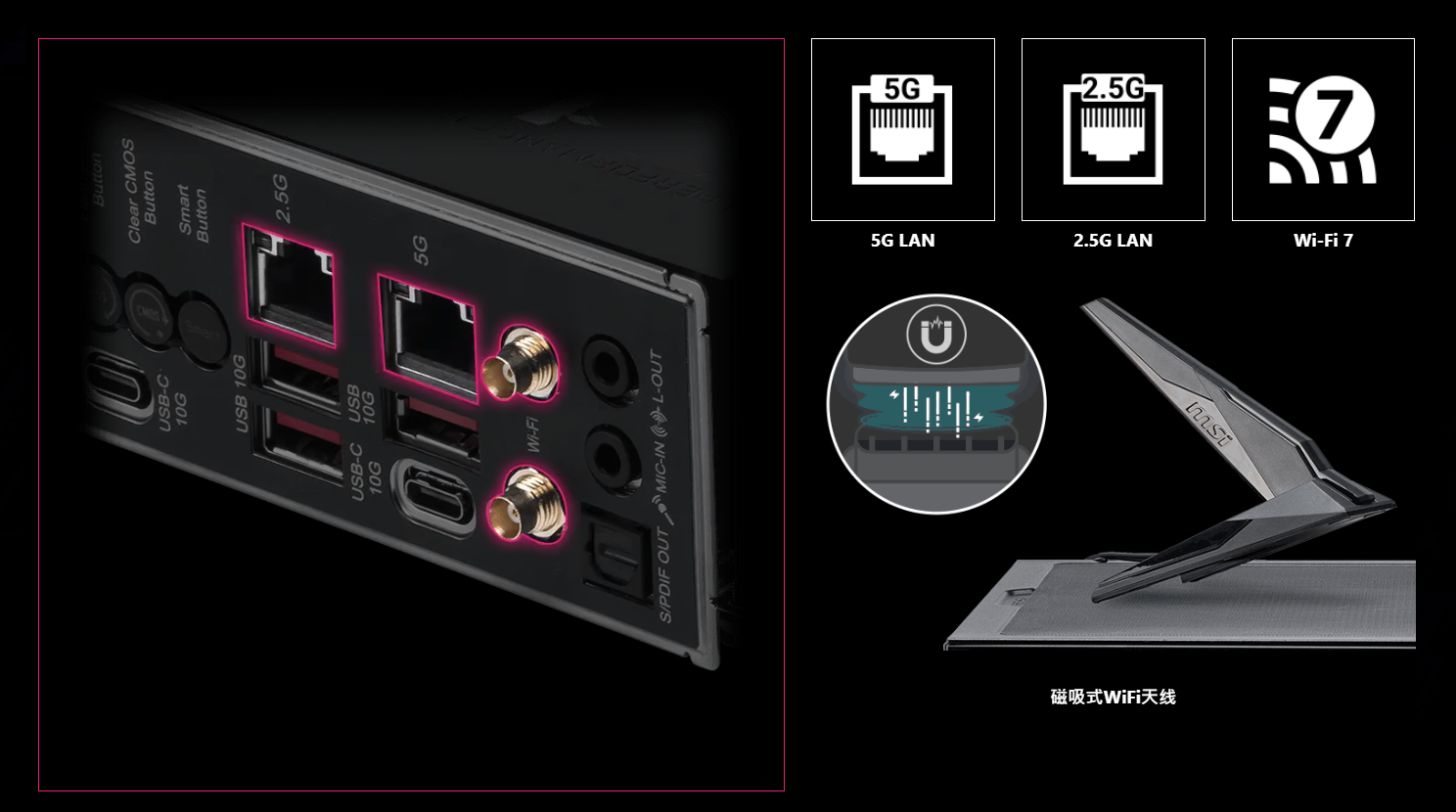 告别装机“扎手”烦恼，微星MPG X870E CARBON MAX WIFI暗黑主板开售