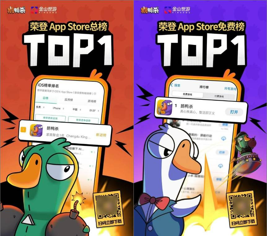 剑侠再启，江湖重逢｜虎牙×西山居匠心新作《剑侠情缘：重逢》正式启宣