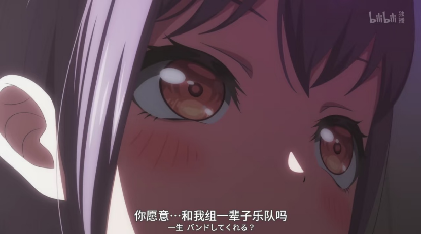 当了10年的常青树，B站还想让这个二游再进一步