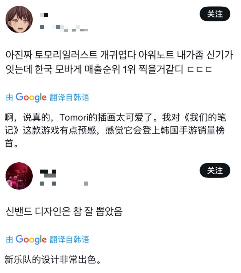当了10年的常青树，B站还想让这个二游再进一步