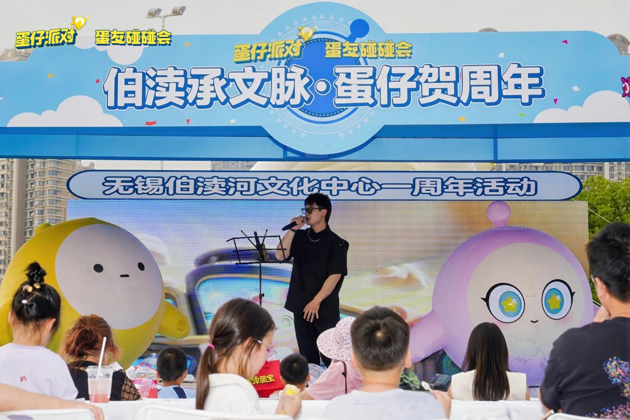 回味伯渎时光，传承千年吴韵｜伯渎河文化中心周年主题活动圆满落幕