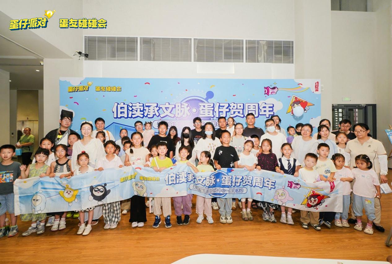 回味伯渎时光，传承千年吴韵｜伯渎河文化中心周年主题活动圆满落幕