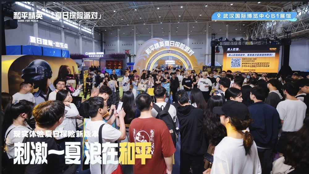 刺激一夏 浪在和平！《和平精英》「夏日探险」暑期版本重磅发布