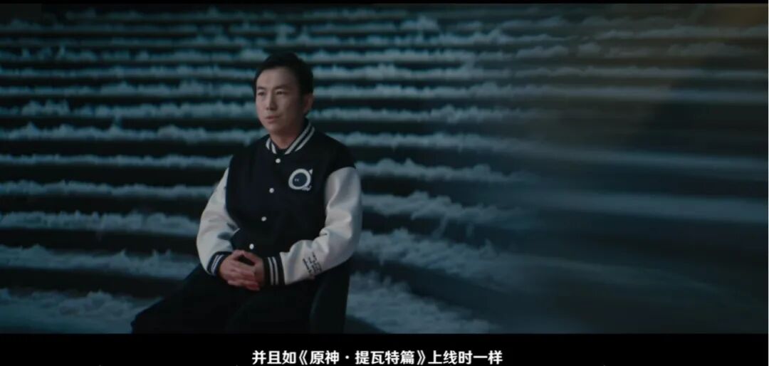 米哈游想要“超越”