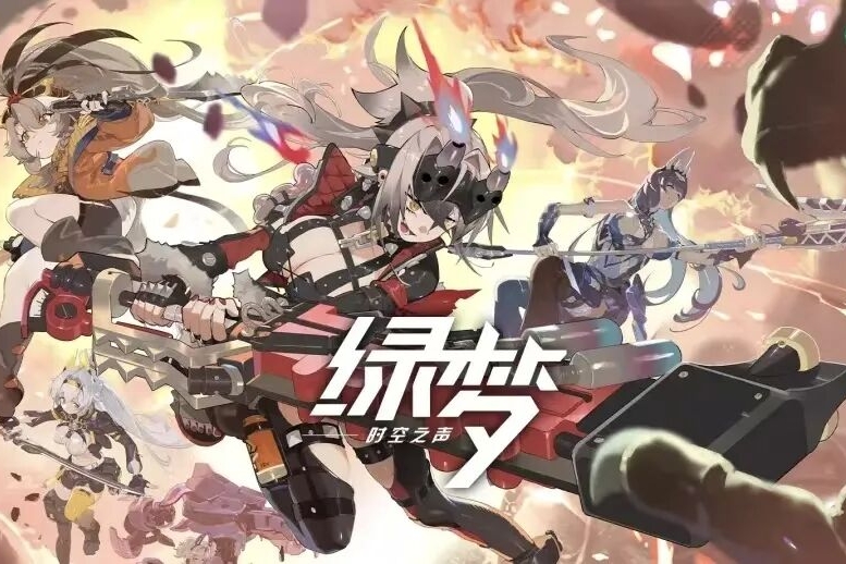 不做开放世界，这群老二次元的首款二游却敢说“独一档”？