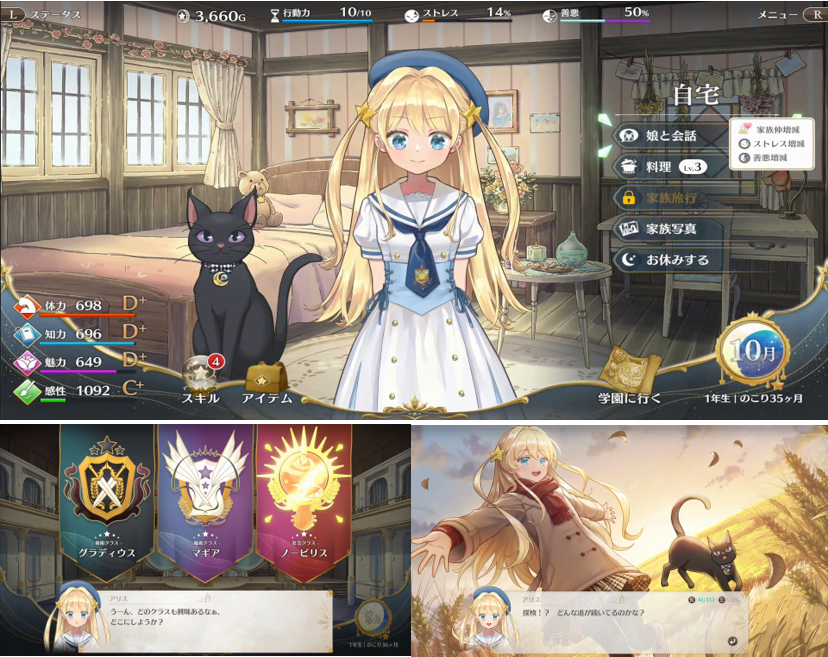 base64_image 《梦幻魔法公主》销量突破30万!新服装、Mac更新携夏促8折来袭!