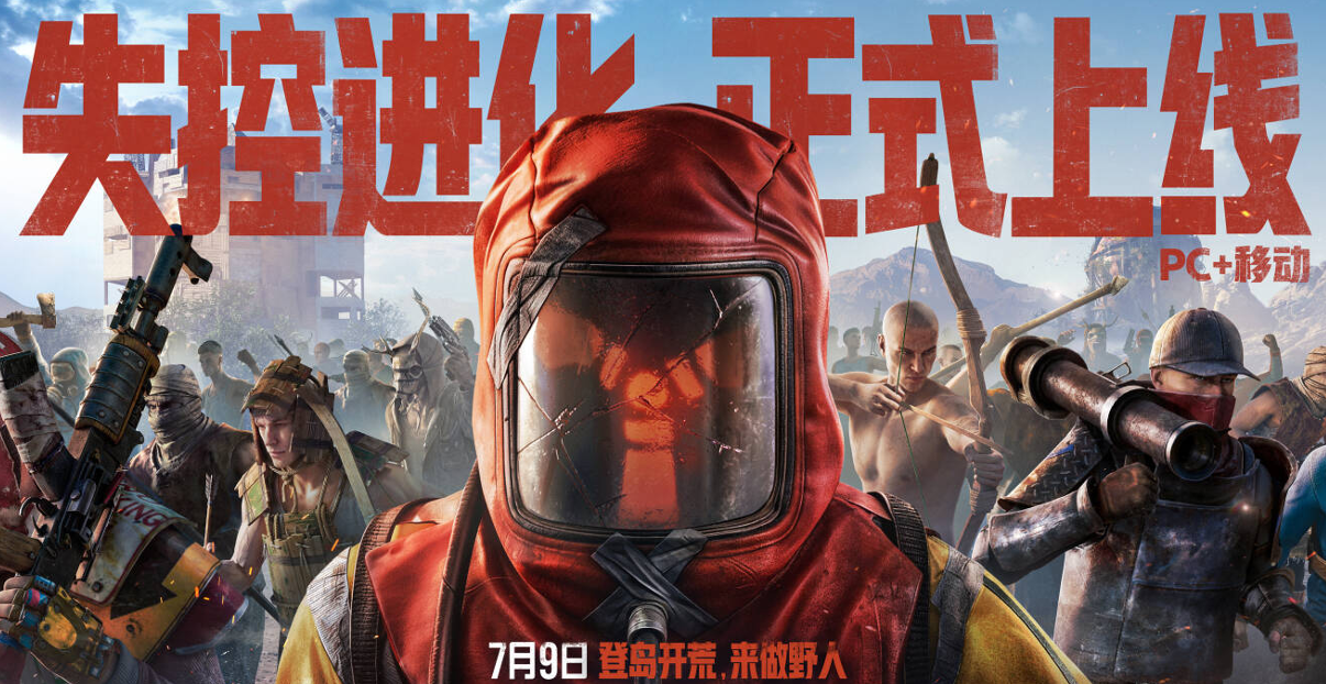 对话腾讯新“大作”：4000万是起点，我们有资格重新定义SOC