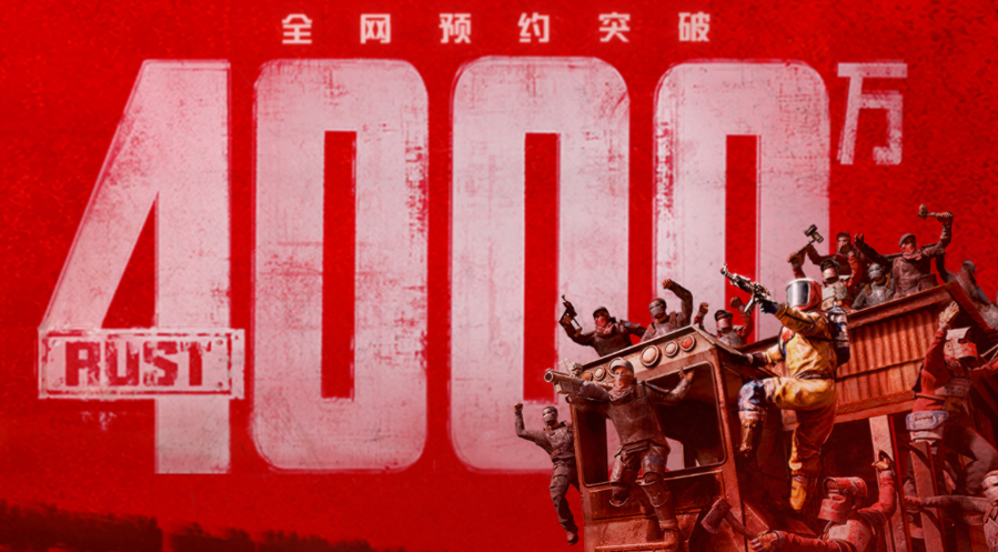 对话腾讯新“大作”：4000万是起点，我们有资格重新定义SOC