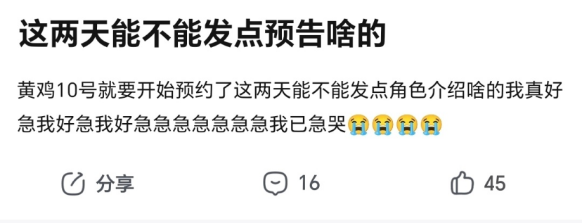 各种意义上都很“大”的蛮啾，霸占了今年的BW展会