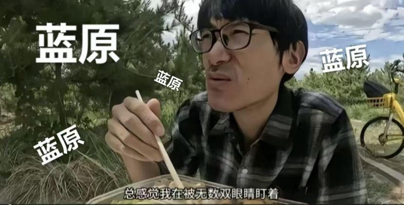 各种意义上都很“大”的蛮啾，霸占了今年的BW展会
