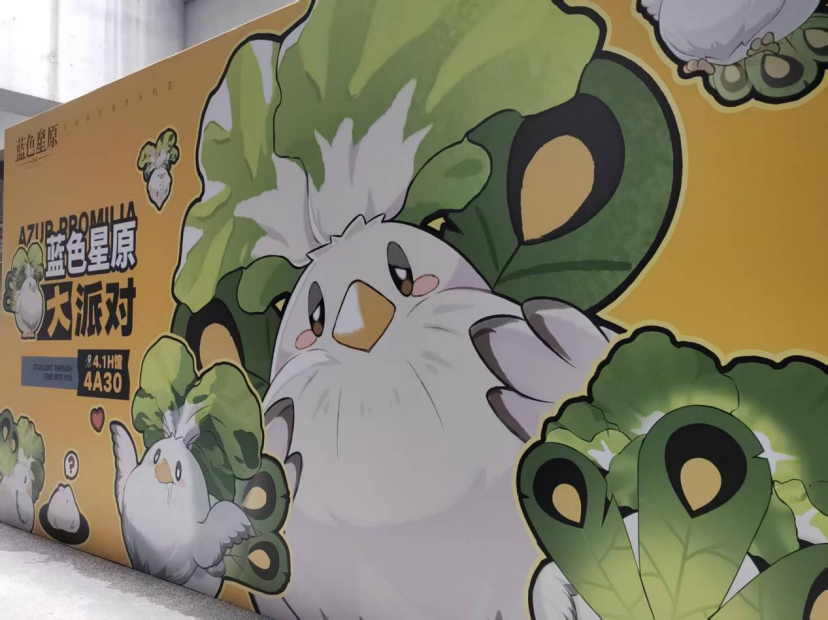 各种意义上都很“大”的蛮啾，霸占了今年的BW展会