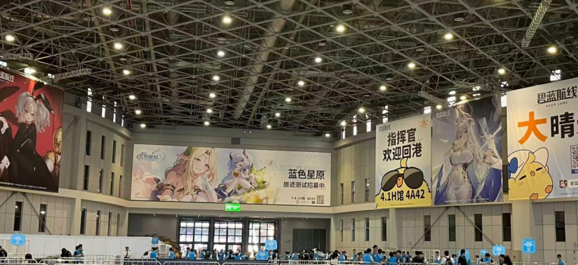 各种意义上都很“大”的蛮啾，霸占了今年的BW展会