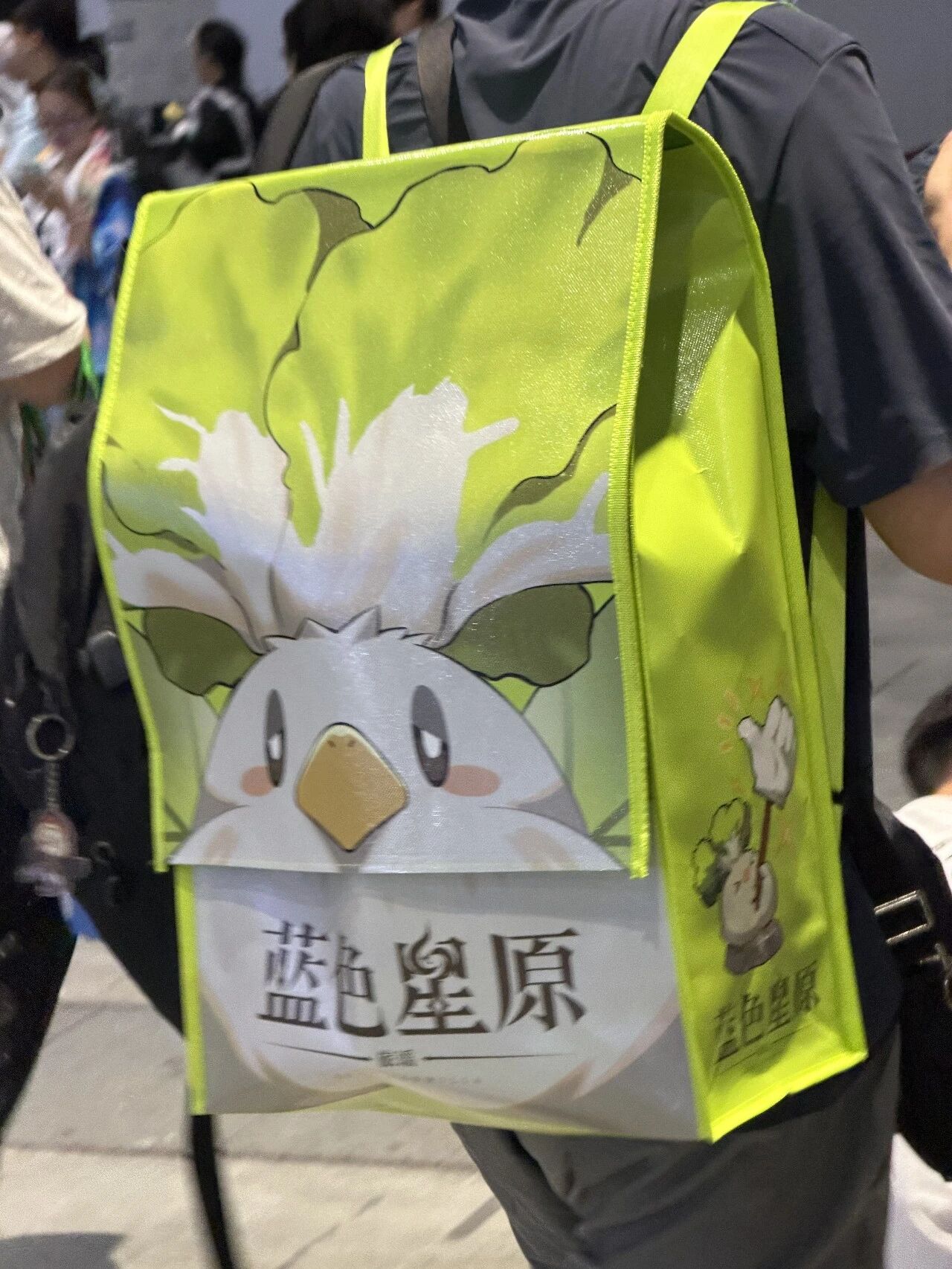 各种意义上都很“大”的蛮啾，霸占了今年的BW展会
