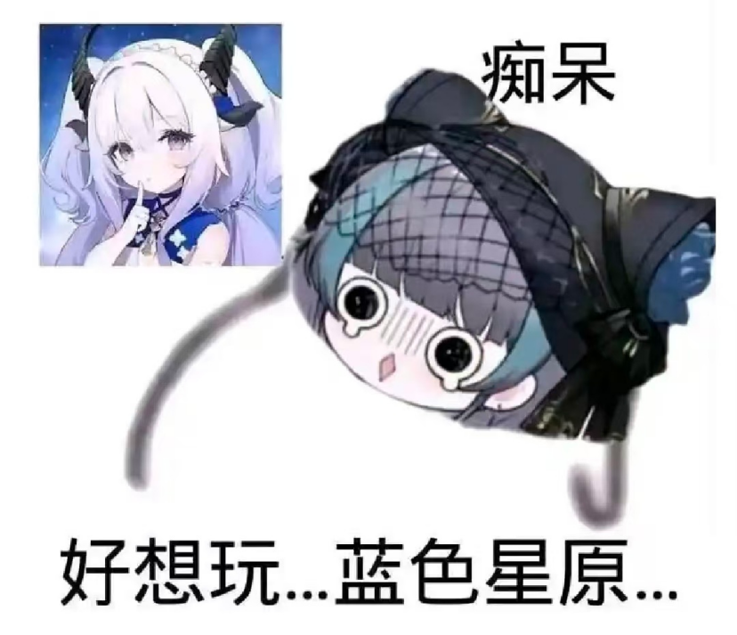 各种意义上都很“大”的蛮啾，霸占了今年的BW展会