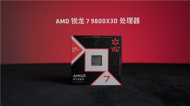 BW2026主舞台AMD狂欢：VCTCN无畏巡回 2026 典藏版亮相，Radeon赋能网易新游，全方位构筑千帧电竞生态