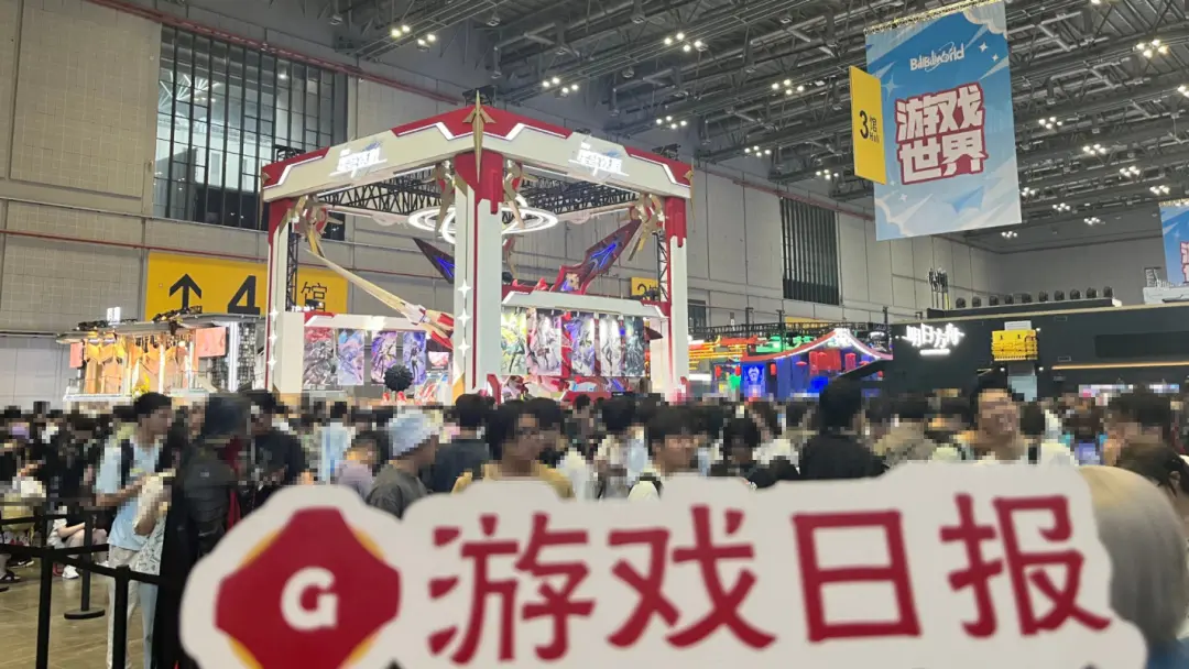 你有没有为BW拼过命？
