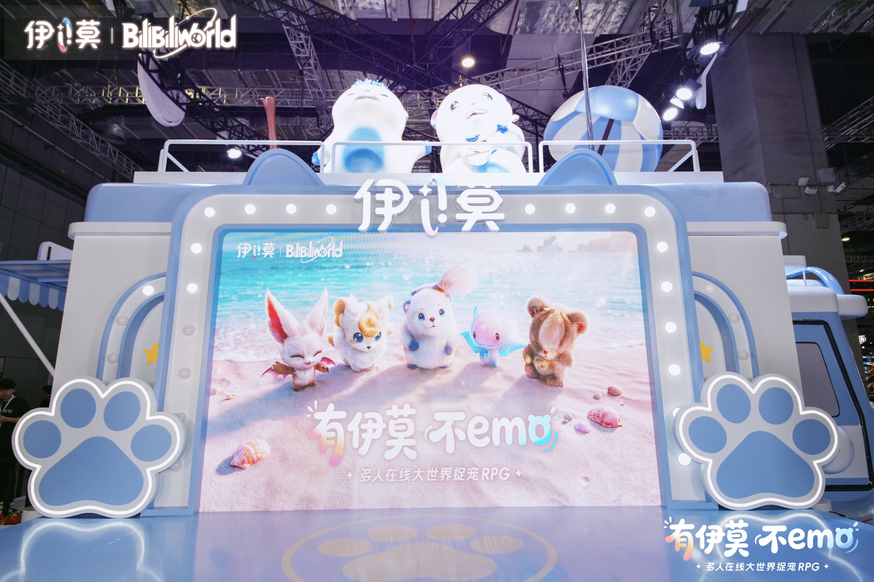 三测实机+线下房车派对 《伊莫》在BW2026把