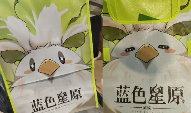 你有没有为BW拼过命？