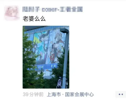 你有没有为BW拼过命？