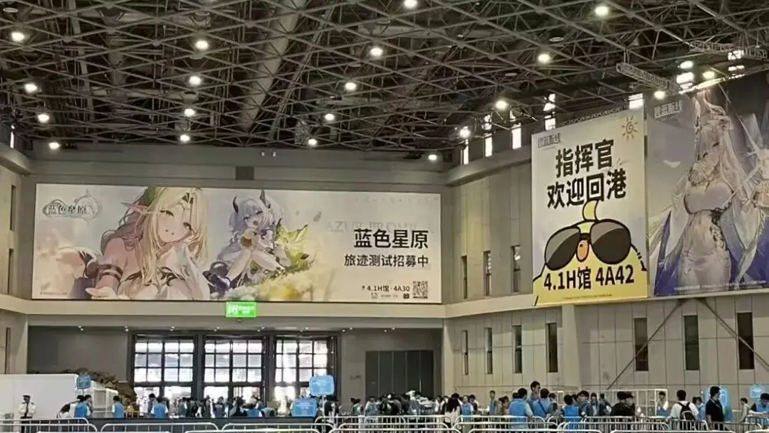 你有没有为BW拼过命？