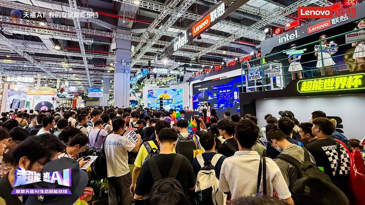 联想天禧AI生态强势登陆Bilibili World 2026，联想AI主机Mini惊艳亮相
