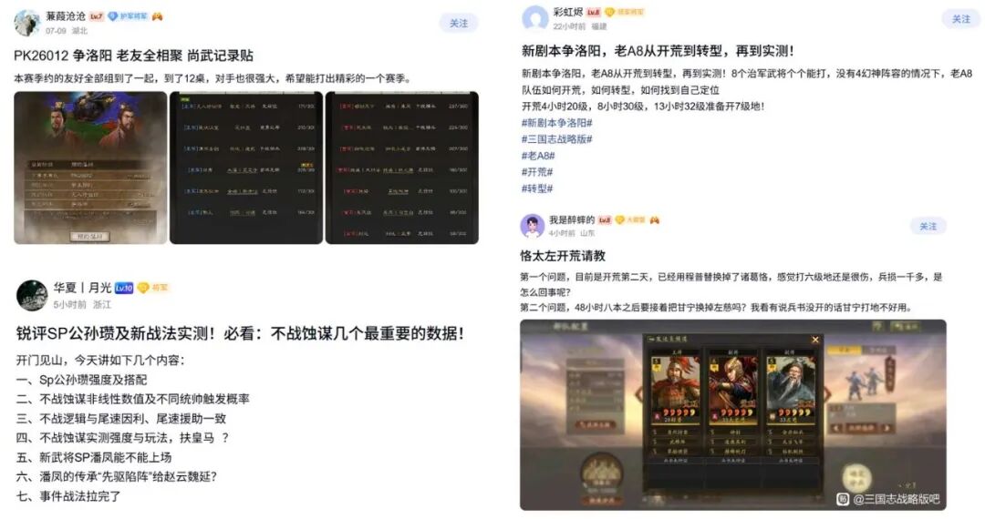 灵犀互娱的王牌要做的不止于游戏