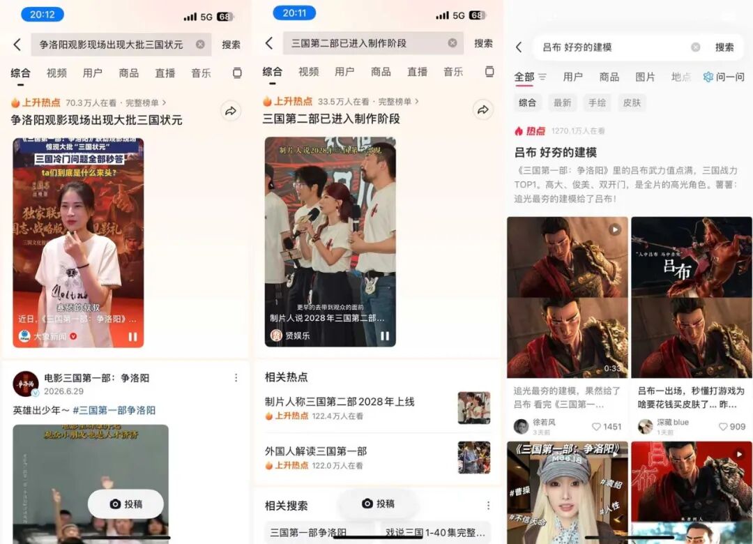 灵犀互娱的王牌要做的不止于游戏