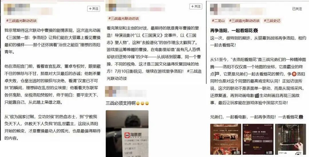 灵犀互娱的王牌要做的不止于游戏