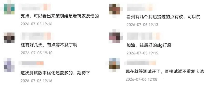 B站第二款SLG，卷得这么“疯”？