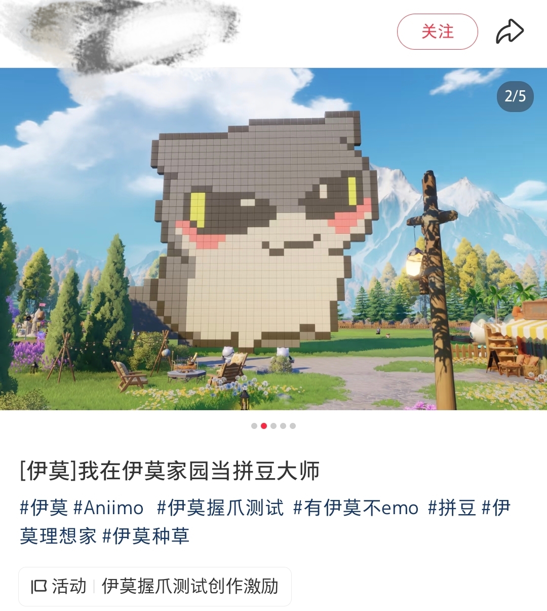 base64_image 在BW上卖“可爱”的游戏,要all in今年大爆的新赛道