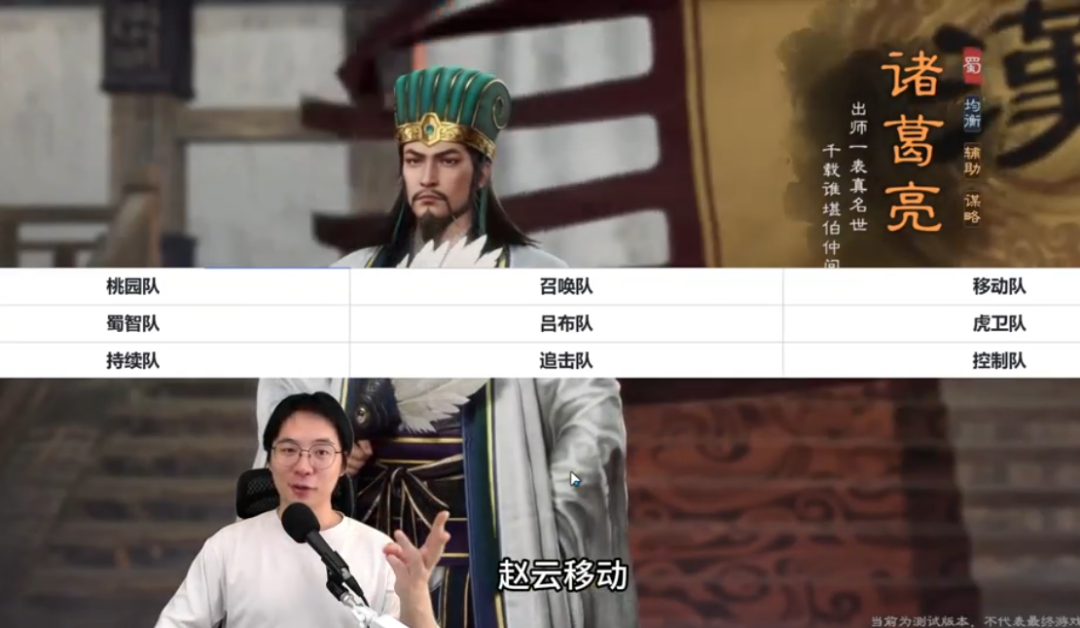 B站第二款SLG，卷得这么“疯”？