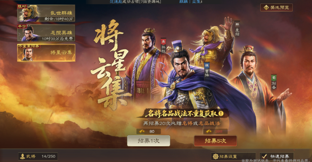 B站第二款SLG，卷得这么“疯”？