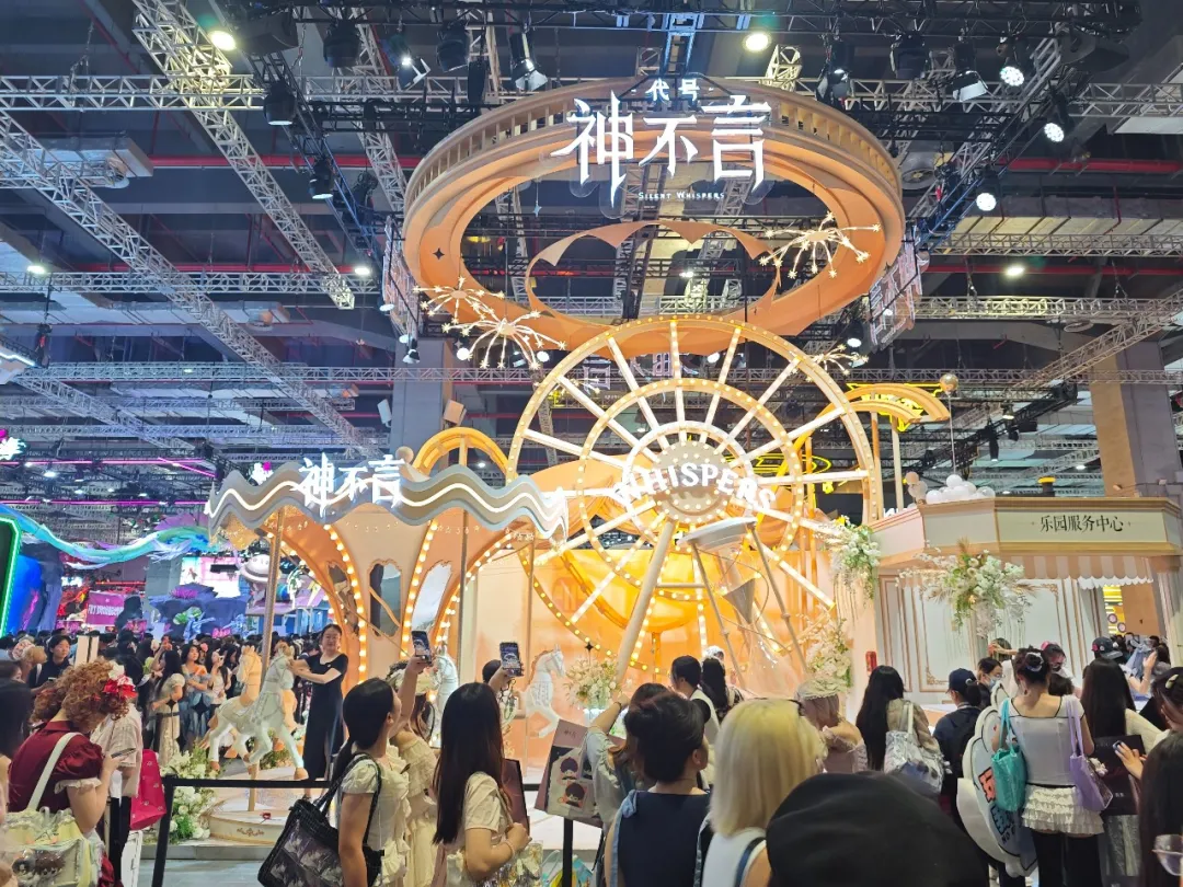 “蜕变”中的BW:第9年,走出二次元 “蜕变”中的BW:第9年,走出二次元