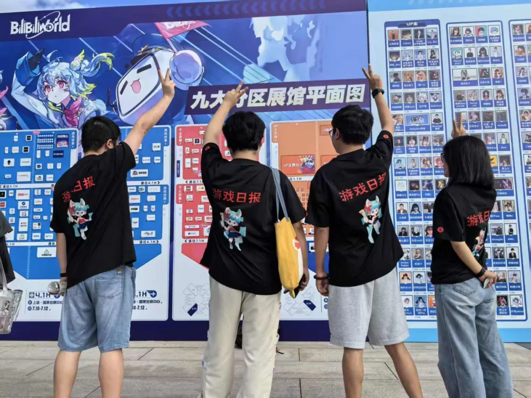 “蜕变”中的BW:第9年,走出二次元 “蜕变”中的BW:第9年,走出二次元