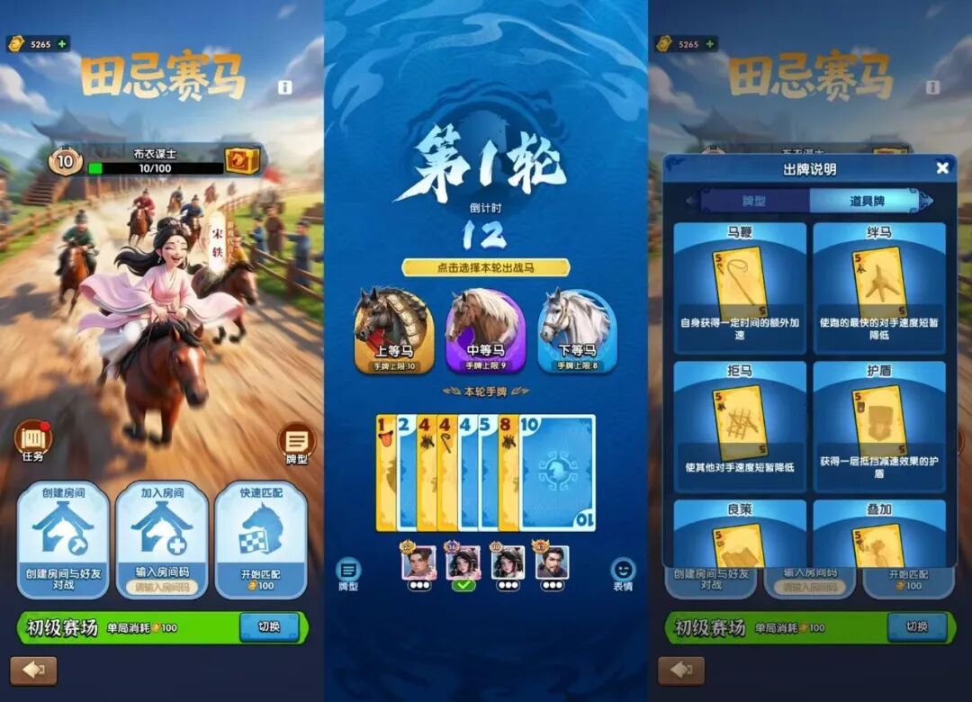 4.3亿用户，30%女性玩家，这款SLG怎么就火了两年？