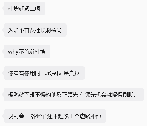 “我上我也行”，在这个游戏中实现了