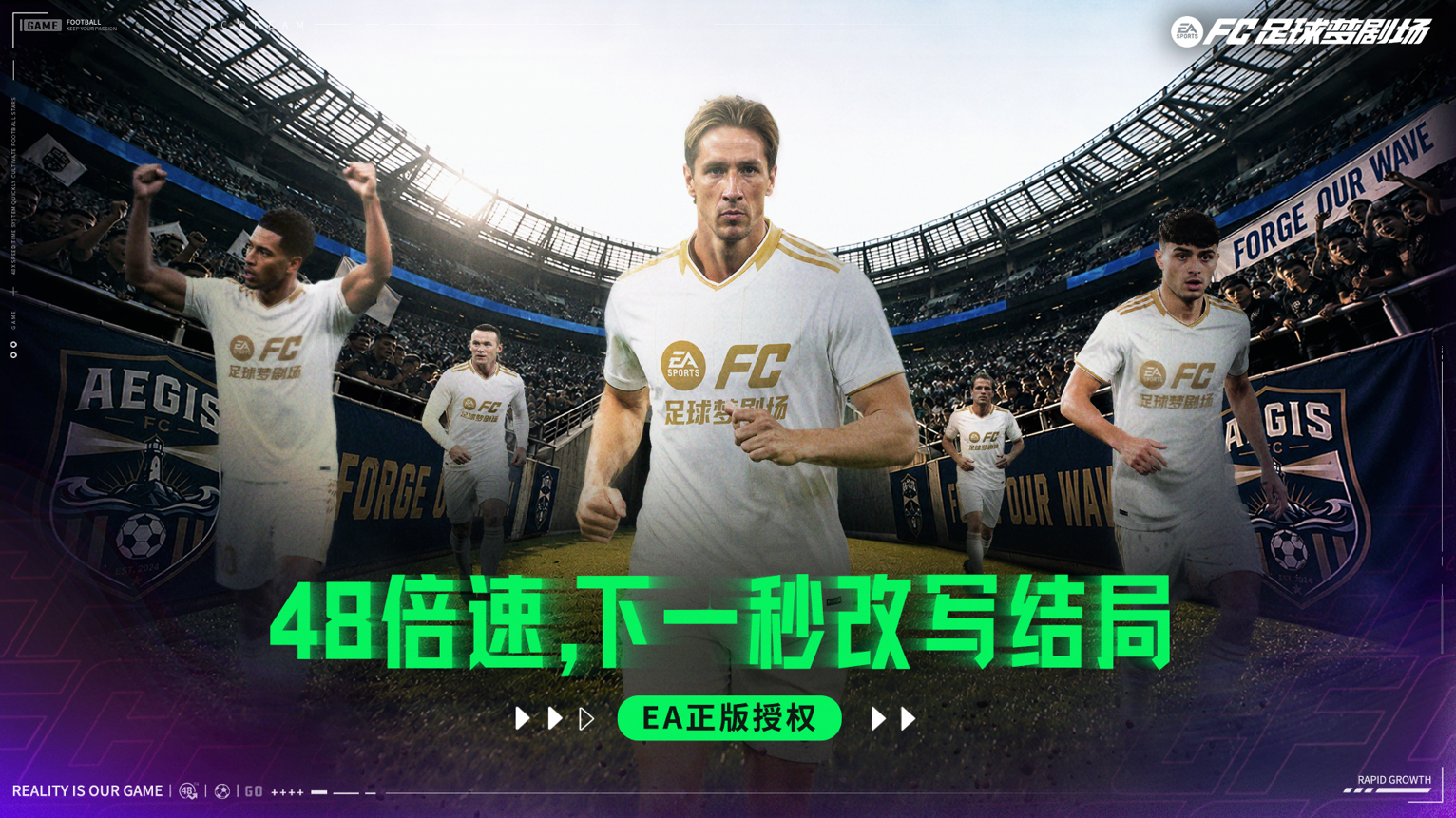 “我上我也行”，在这个游戏中实现了