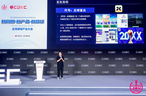 “我上我也行”，在这个游戏中实现了