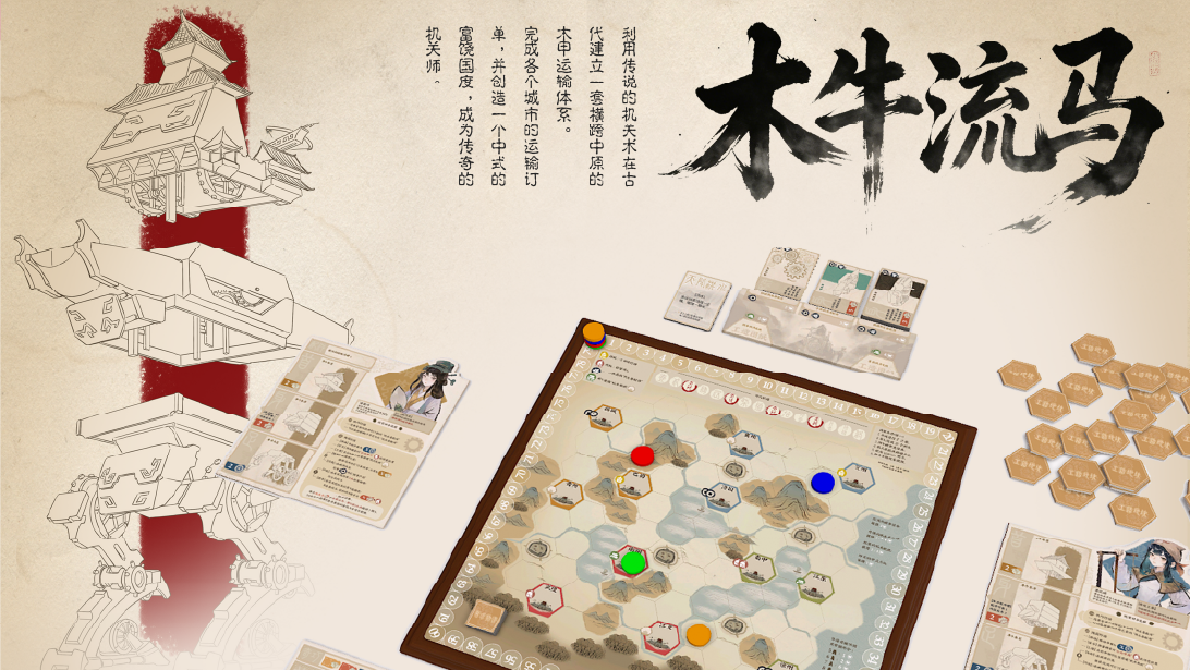 2026“指尖星图”游戏创新大赛结果正式揭晓