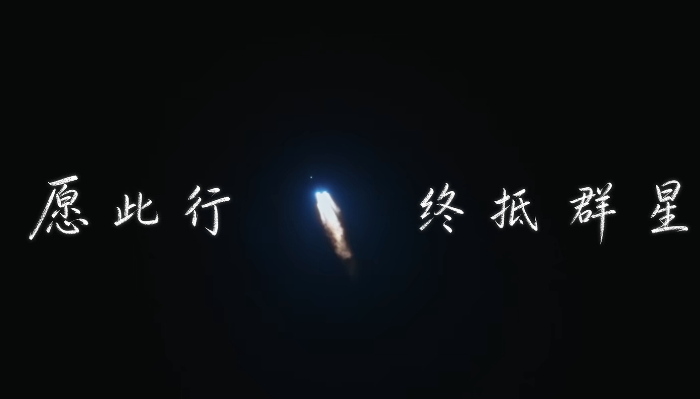 米哈游把二次元的光照进了现实