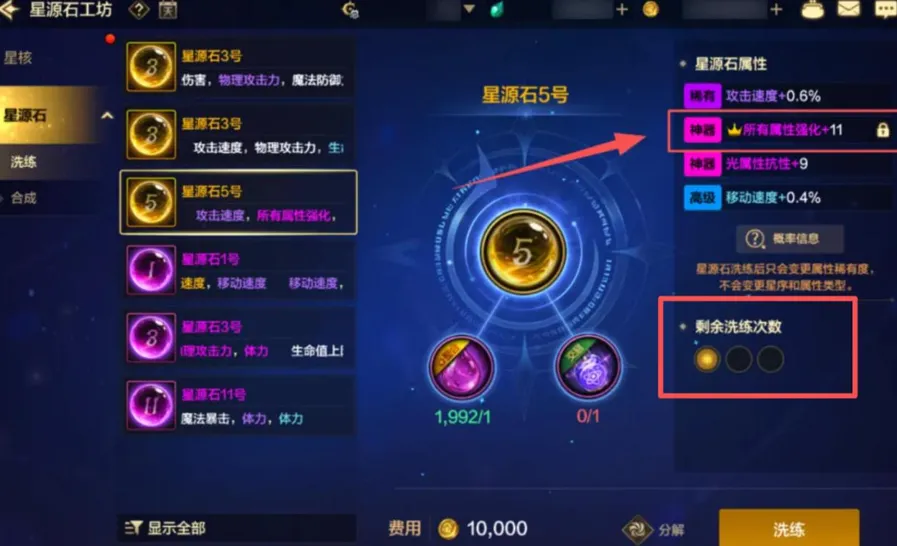 爆改半年,DNF手游拿出了一张“说到做到”的答卷 爆改半年,DNF手游拿出了一张“说到做到”的答卷