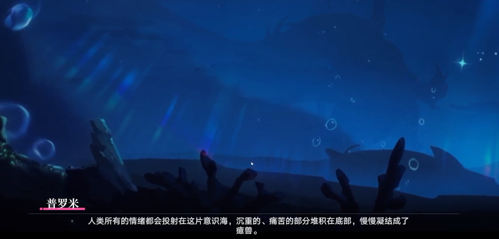 base64_image 把麻辣“怼”在了脸上,腾讯二游新作“放飞”了?