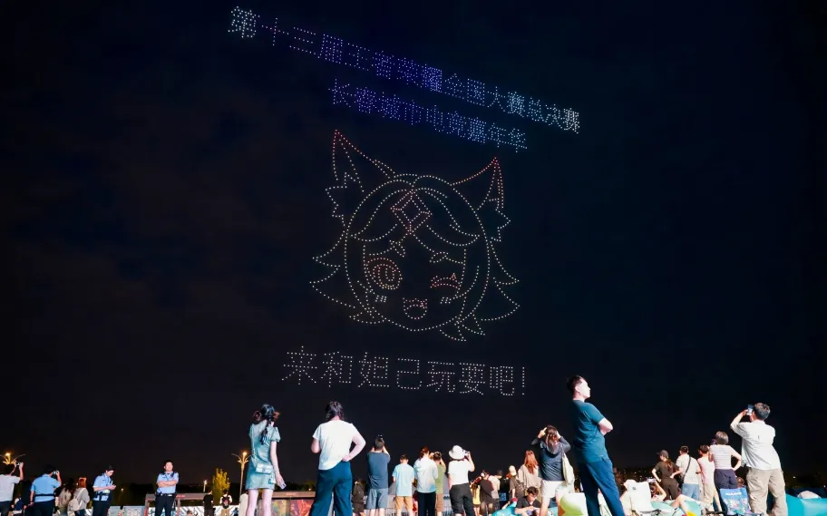 为热爱翻山越海,跨越3000公里去“玩”王者荣耀 为热爱翻山越海,跨越3000公里去“玩”王者荣耀