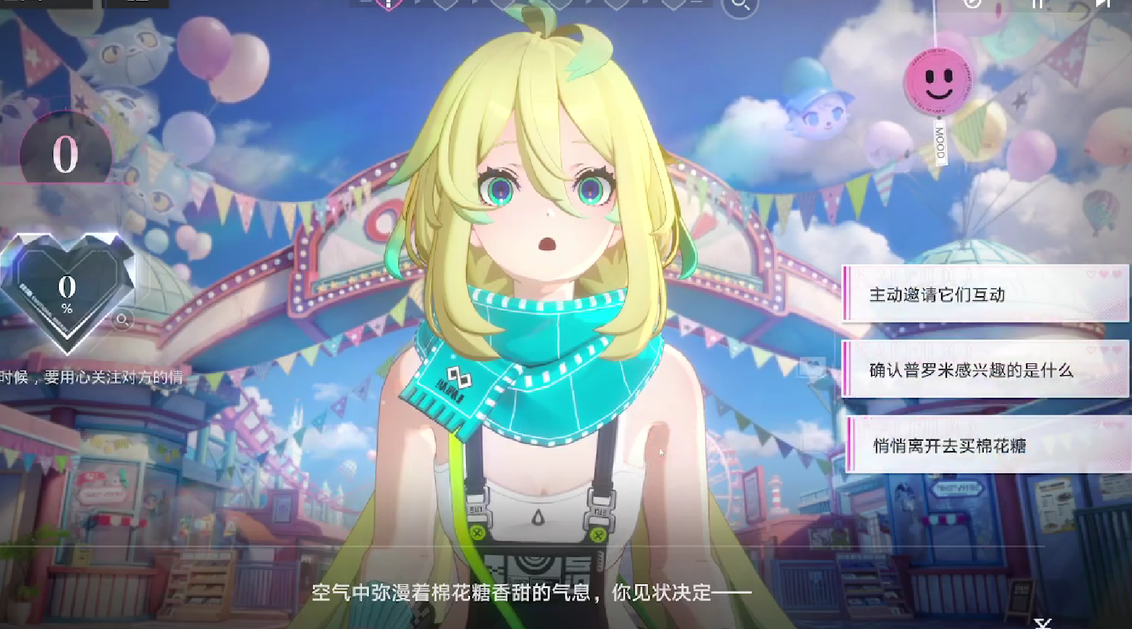 base64_image 把麻辣“怼”在了脸上,腾讯二游新作“放飞”了?