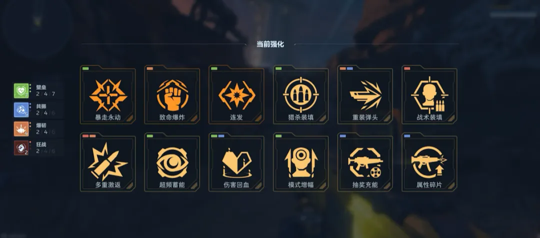 猛冲畅销榜第8,《逆战:未来》玩得也太大了吧? 猛冲畅销榜第8,《逆战:未来》玩得也太大了吧?