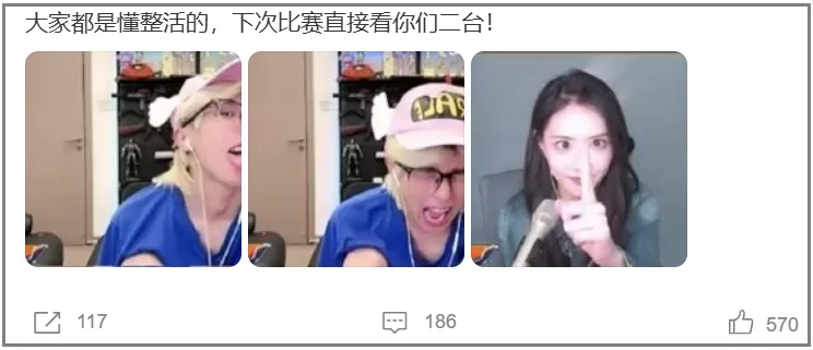 直播观时同比增长超50%、单平台热搜过百,和平精英电竞“巨变”的幕后 直播观时同比增长超50%、单平台热搜过百,和平精英电竞“巨变”的幕后