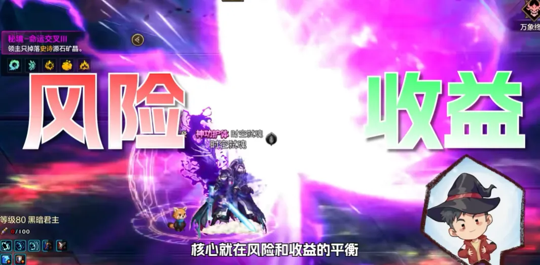 爆改半年,DNF手游拿出了一张“说到做到”的答卷 爆改半年,DNF手游拿出了一张“说到做到”的答卷