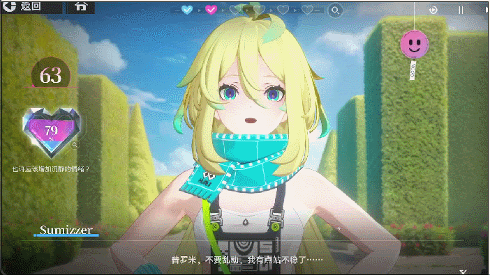 base64_image 把麻辣“怼”在了脸上,腾讯二游新作“放飞”了?