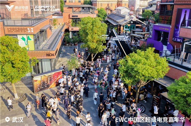 把热爱带到现场,EWC26中国区超级电竞嘉年华在武汉圆满落幕! 把热爱带到现场,EWC26中国区超级电竞嘉年华在武汉圆满落幕!