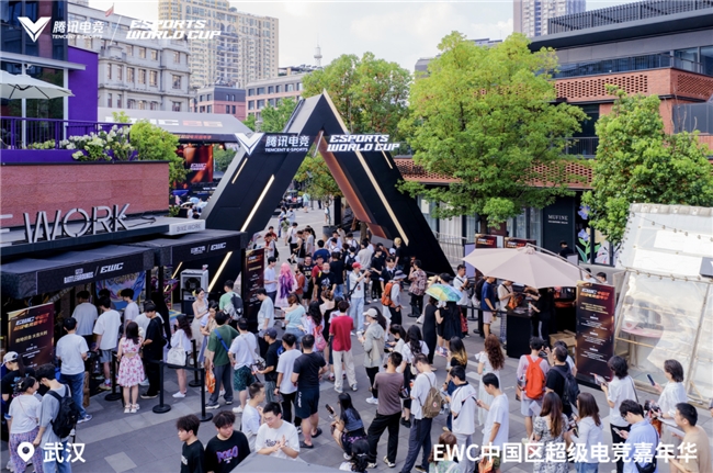把热爱带到现场,EWC26中国区超级电竞嘉年华在武汉圆满落幕! 把热爱带到现场,EWC26中国区超级电竞嘉年华在武汉圆满落幕!